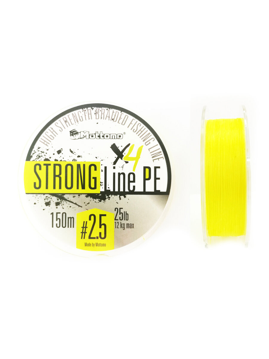 Плетеный шнур Mottomo Strong Line PE Fluo Yellow #2.5/12kg 150m