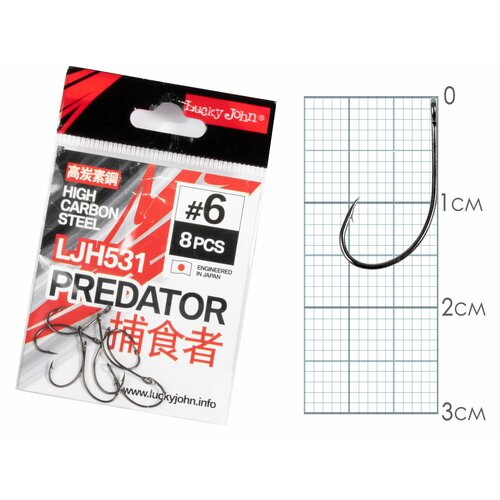 фото Крючки lucky john predator сер. ljh531 разм.006 8шт.