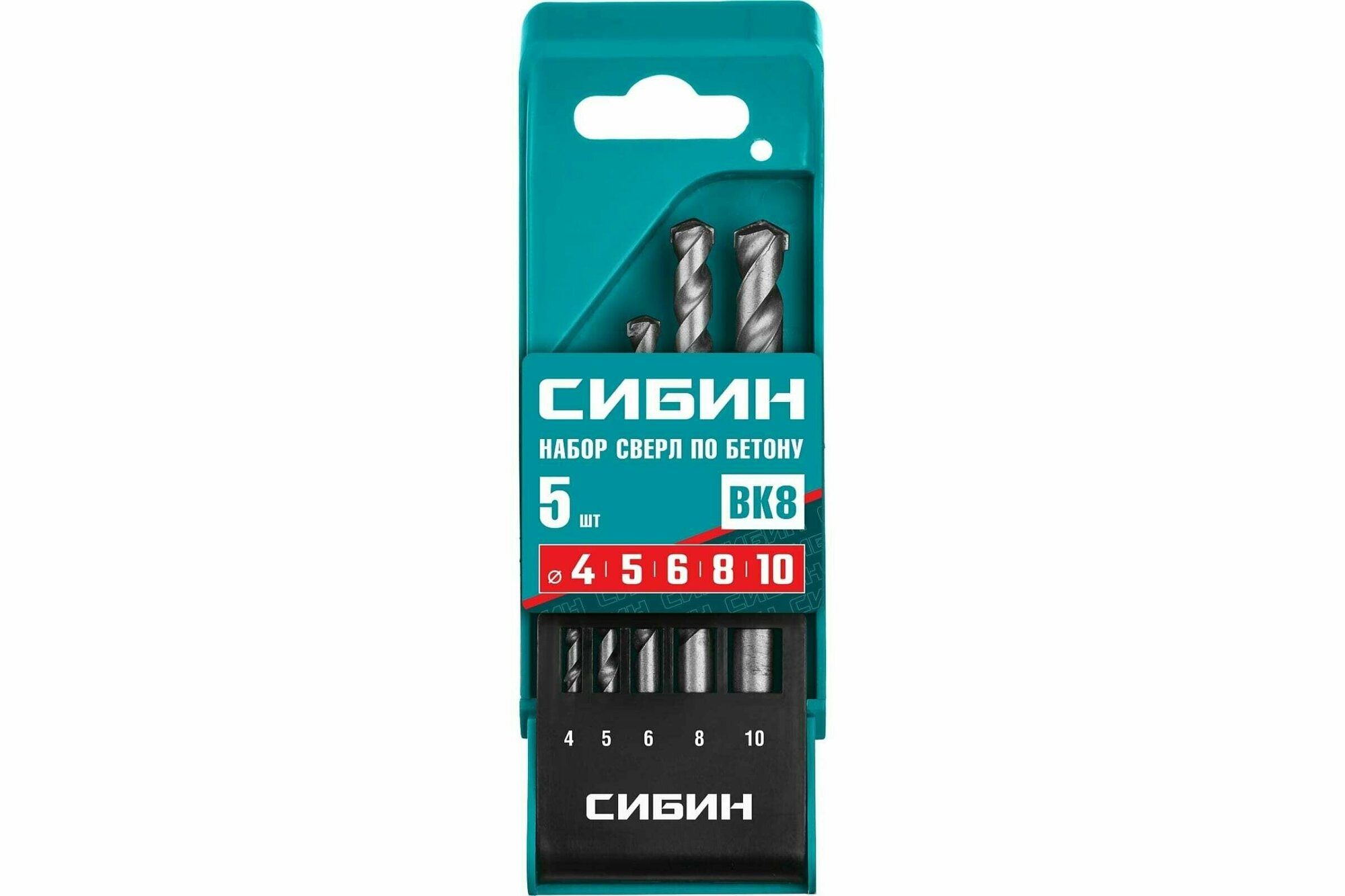 СИБИН 5 шт: d 4-5-6-8-10 мм набор сверл по бетону 29112-H5