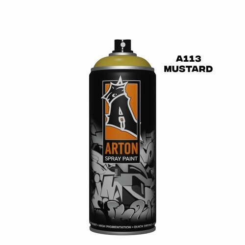 Аэрозольная краска для граффити и дизайна Arton A113 Mustard 520 мл (горчичный)