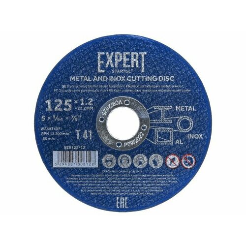 Круг отрезной 125х1.2x22.2 мм для металла и нерж. стали EXPERT STARTUL (SE8125-12)