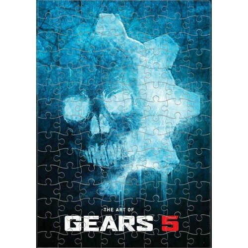 Пазл Gears 5, Геарс 5 №5, А4