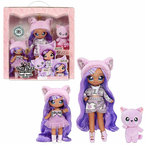 Кукла Na! Na! Na! Surprise Семья Кошек на на на сюрпрайз Lavender Kitty na na na surprise family lavender kitty семья котят