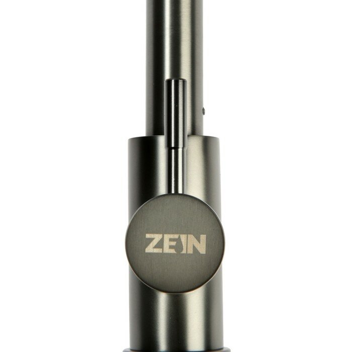 Смеситель для кухни ZEIN Z4961, нержавеющая сталь, с выдвижной лейкой, 2 режима, серый 9448948