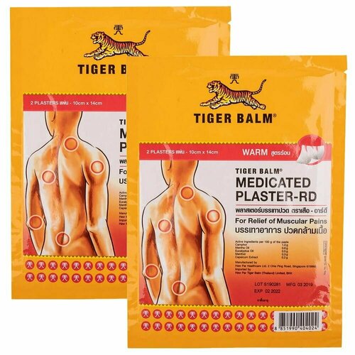 Tiger Balm Пластырь тайский тигровый обезболивающий согревающий, 2 упаковки по 2 пластыря 7х10 см