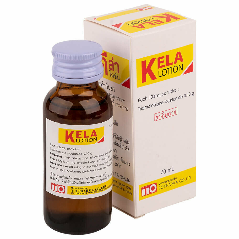 фото Kela Lotion Тайский лосьон против кожной аллергии, 30 мл