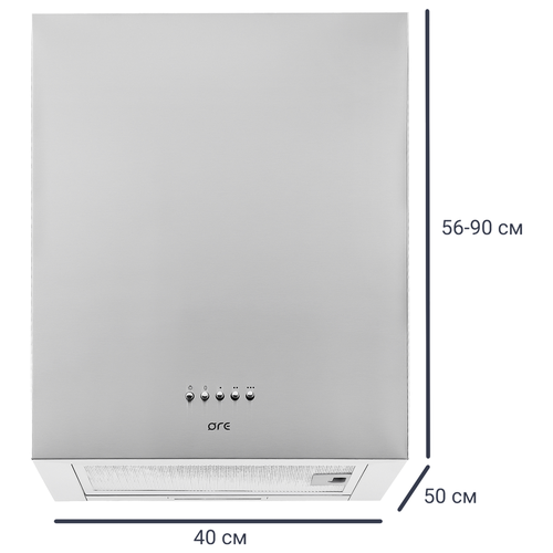 Вытяжка островная ORE A 40 см цвет нержавеющая сталь 2139000₽