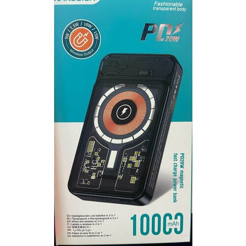 Внешний аккумулятор пауер банк с беспроводной магнитной зарядкой KAKUSIGA Power Bank KSC-885 емкостью 10000mAh 259900₽