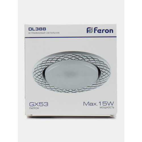 Светильник потолочный встраиваемый 15W 230V GX53 белый без лампы DL388 999₽