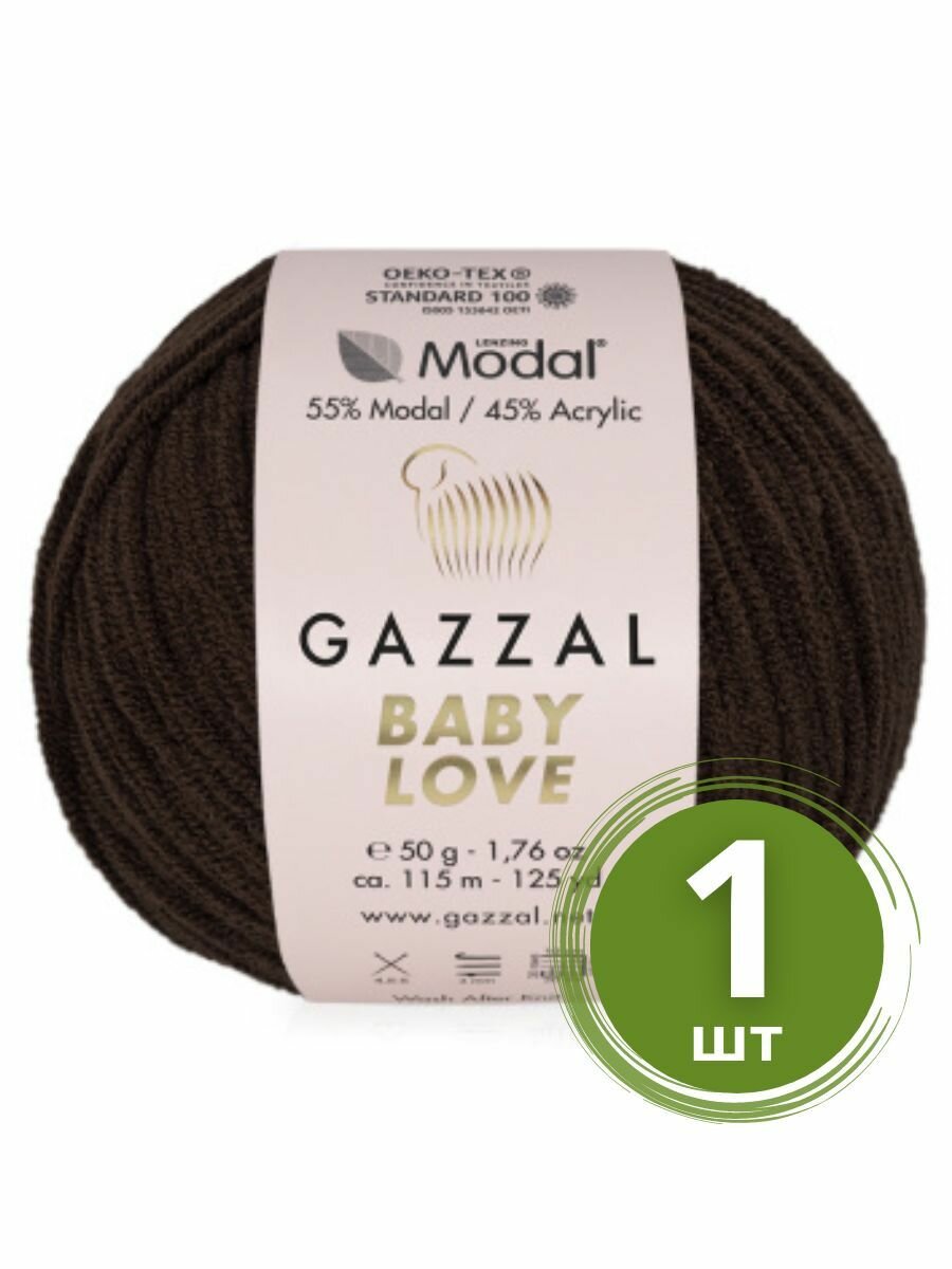 Пряжа Gazzal Baby Love темный шоколад (1635), 55%модал/45%акрил, 115м, 50г, 1шт