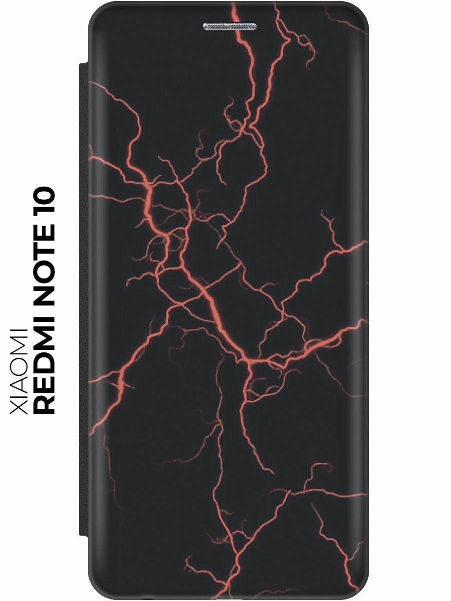 Чехол-книжка Алая молния на Xiaomi Redmi Note 10 / Note 10S / Poco M5s / Сяоми Редми Ноут 10 / Ноут 10С / Поко М5с черный