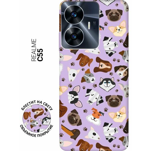 Силиконовый чехол на Realme C55, Рилми С55 Silky Touch Premium с принтом Dogs Pattern сиреневый силиконовый чехол на realme c55 рилми с55 silky touch premium с принтом indifference сиреневый