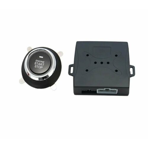 Универсальная система старт-стоп для автомобиля SMART START SYSTEM 383300₽