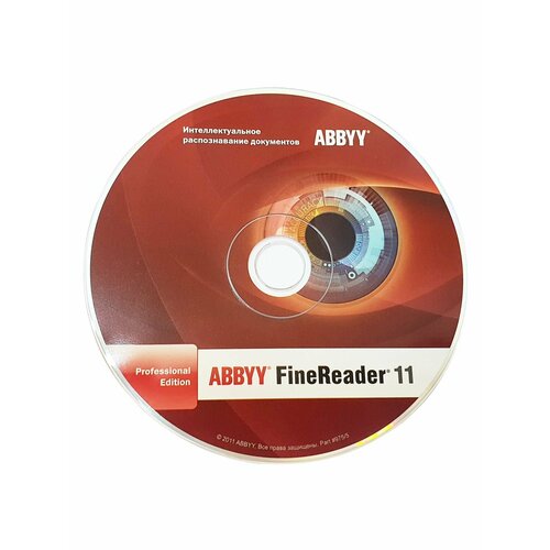 ПО Xerox by ABBYY FineReader OCR 11 Professional Edition, бессрочная 538N00101