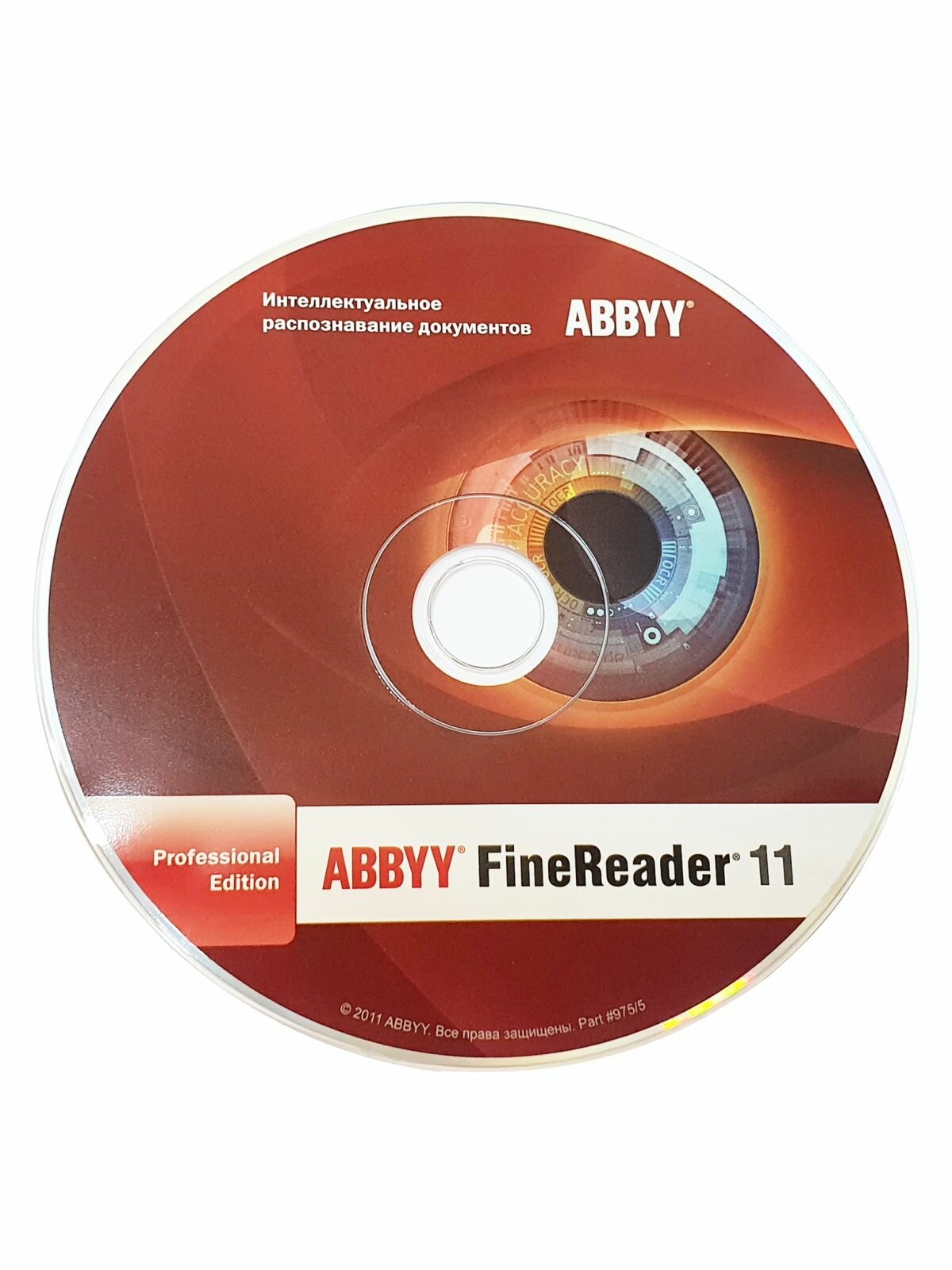 ПО Xerox by ABBYY FineReader OCR 11 Professional Edition, бессрочная 538N00101