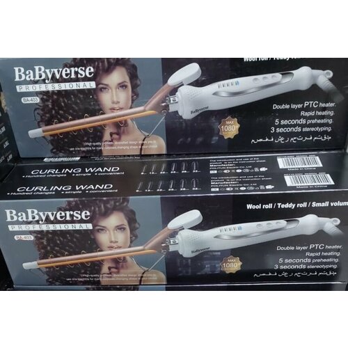 Плойка афрокудри для волос белая 169900₽