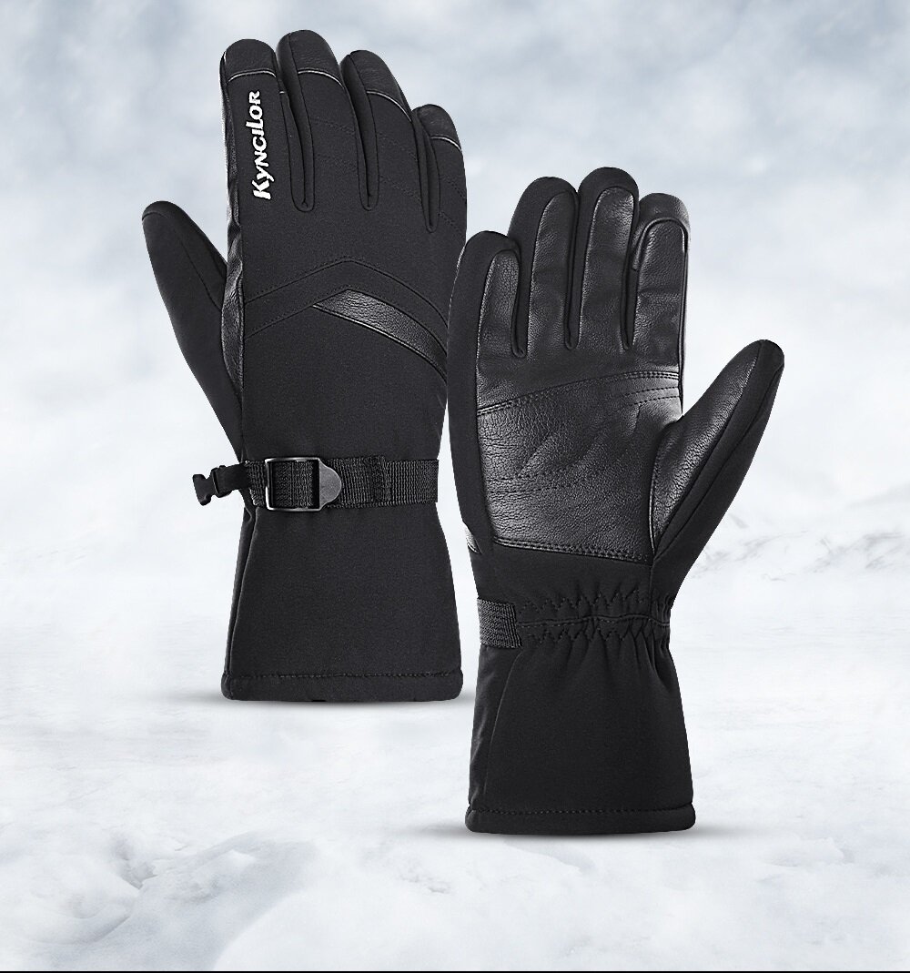 Перчатки зимние спортивные ветрозащитные сенсорные удлиненные.