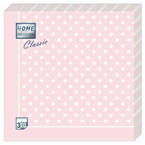 Home Collection Салфетки Classic, 3 слоя, 33 х 33 см, Розовая скатерть в горошек, 20 шт