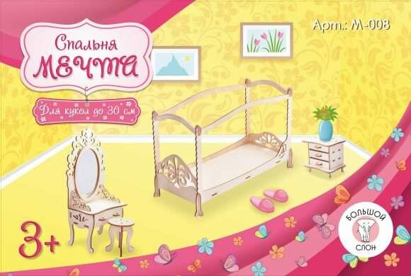 Мебель для кукол Большой Слон Мечта Спальня - фото №6
