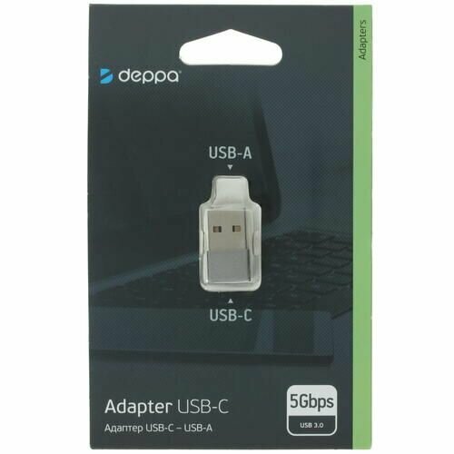 Переходник Deppa USB 2.0 Type-A - USB 2.0 Type-C