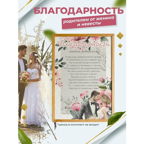 розовый, серый
