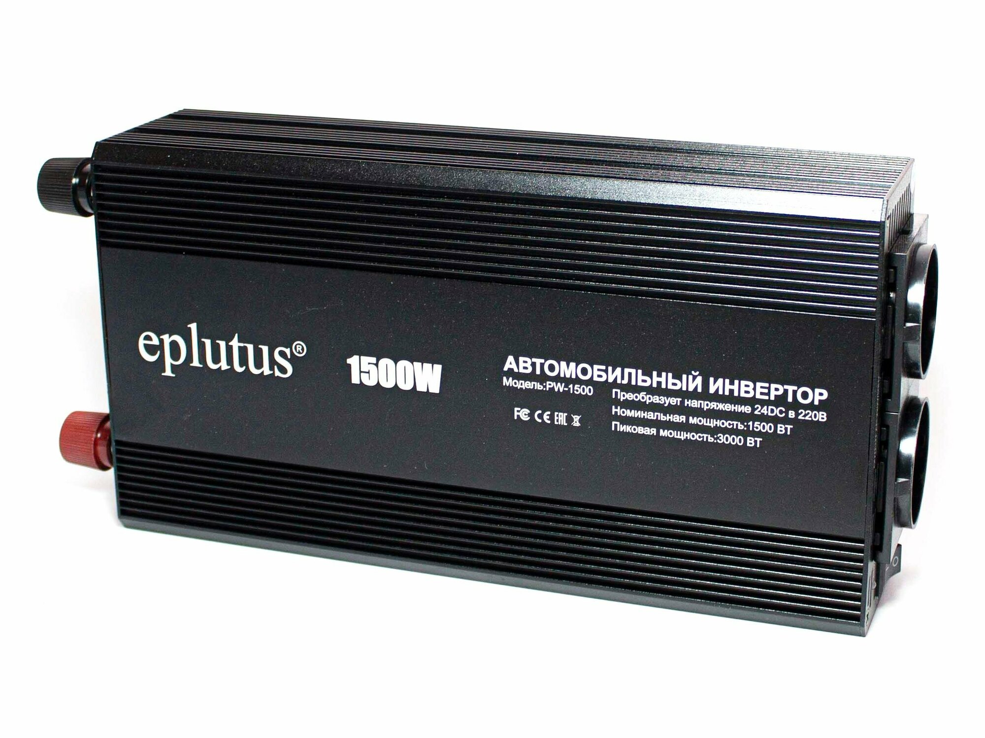 Инвертор PW-1500 - Eplutus (I31919AV) (24-220) - преобразователь с 24 на 220, преобразователь напряжения 24 220, автоинвертор, автоинвертор 24 220в