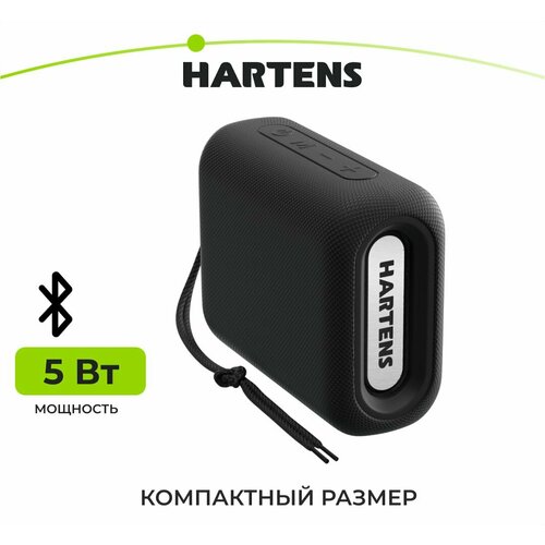 Беспроводная портативная колонка Hartens HBS-1001, с Bluetooth, с радио, черный