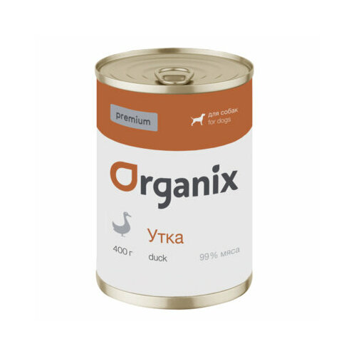 Organix консервы Премиум консервы для собак с уткой 99проц. 22ел16 0,1 кг 42933 (2 шт)