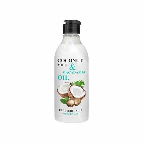 Гель для душа натуральный Coconut milk&Macadamia oil Go Vegan Body Boom 200мл гель для душа go vegan натуральный almond milk