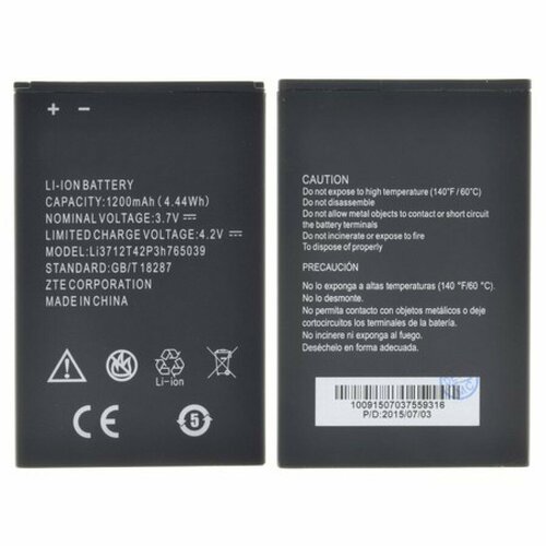 АКБ/Аккумулятор для ZTE Blade A5/A5 Pro/AF3/A3 (Li3714T42P3h765039) тех. упак. OEM