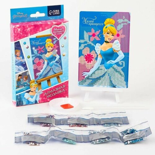 Алмазная мозаика С частичным заполнением 105х15 см Детская 990₽