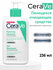 Пенка для умывания CeraVe Foaming Cleanser для нормальной и жирно...
