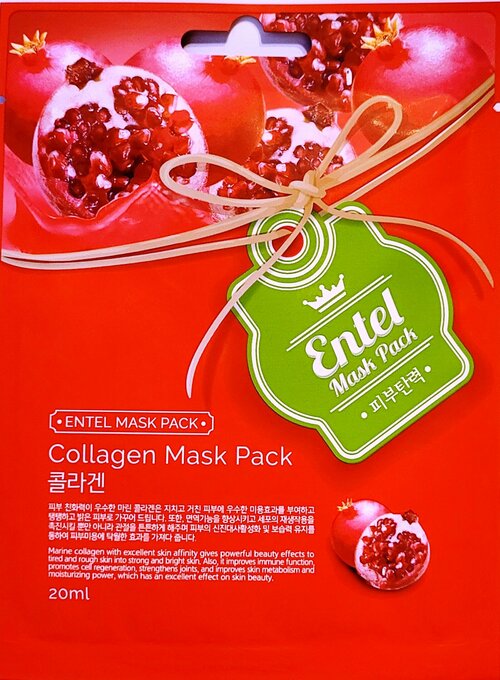 Тканевая маска с вытяжкой граната и коллагеном Entel Pomegranate Collagen Mask Pack, 20 ml
