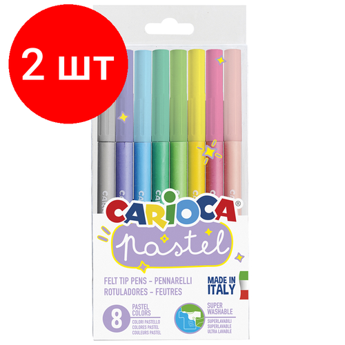 Комплект 2 шт, Фломастеры Carioca Pastel, 08цв, смываемые, ПВХ, европодвес