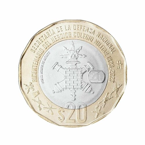 Монета 20 песо 200 лет Героической Военной Академии. Мексика 2023 UNC