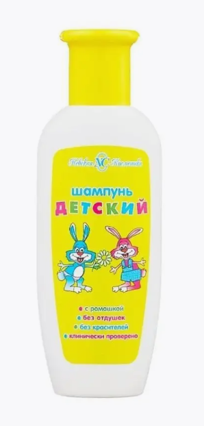 Шампунь Невская косметика, детская серия, 200 мл.