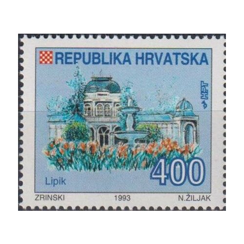 почтовые марки хорватия 2018г хорватская флора коллекции mnh Почтовые марки Хорватия 1993г. 100 лет курорту Липик Коллекции MNH