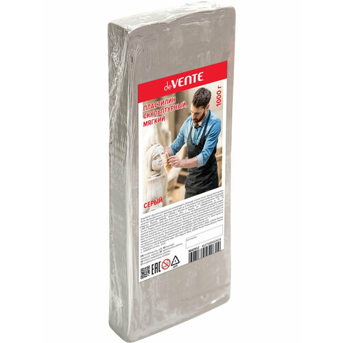 Пластилин 499₽