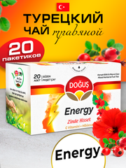 Турецкий чай energy 20 пакетиков