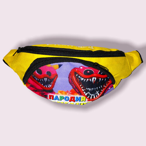 фото Сумка поясная poppy, желтый, красный