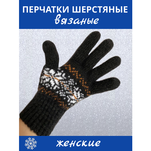 фото Перчатки , размер универсальный, черный, белый нет бренда