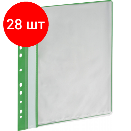Комплект 28 штук, Папка файловая на 20 файлов Attache Economy А4, 160мкм, зеленая папка скоросшиватель officespace комплект 25 шт а4 серая 100 шт файлов