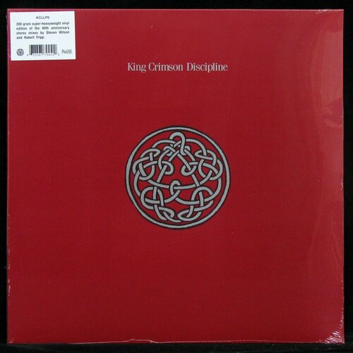 Виниловая пластинка Panegyric King Crimson – Discipline