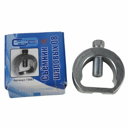 Съемник рулевых и шаровой Подкова Ваз 2108-10 810₽