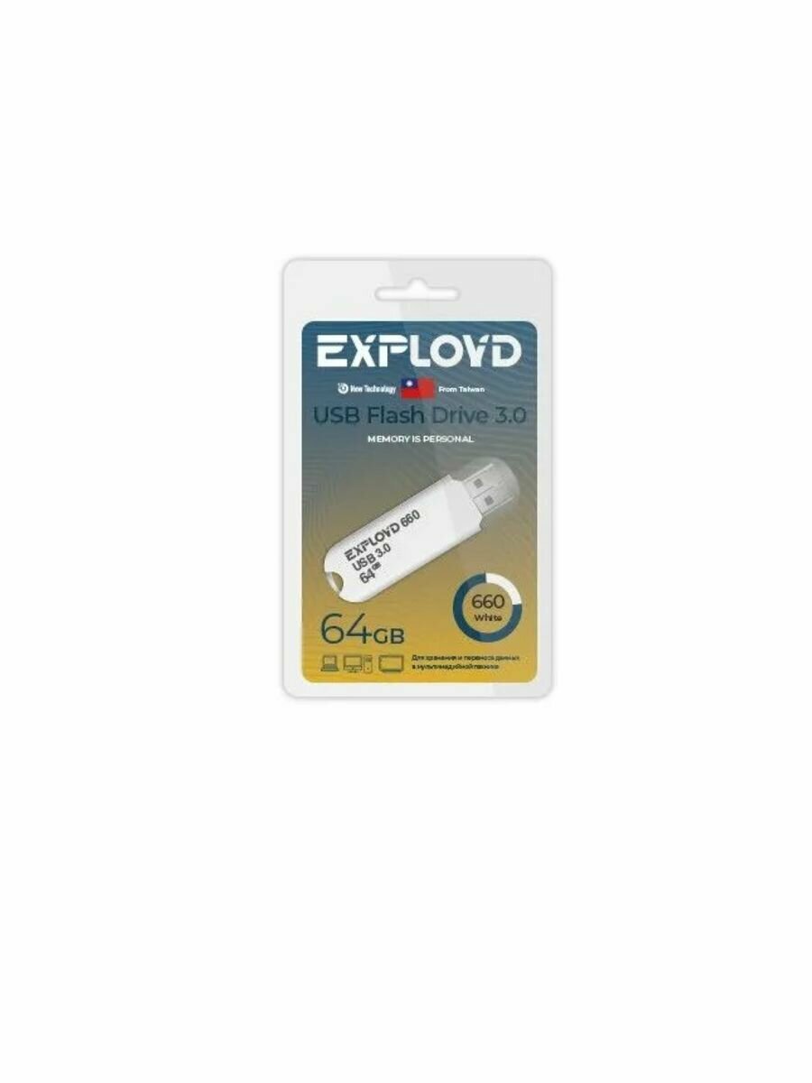 USB флеш накопитель EX-64GB-660-White USB 3.0