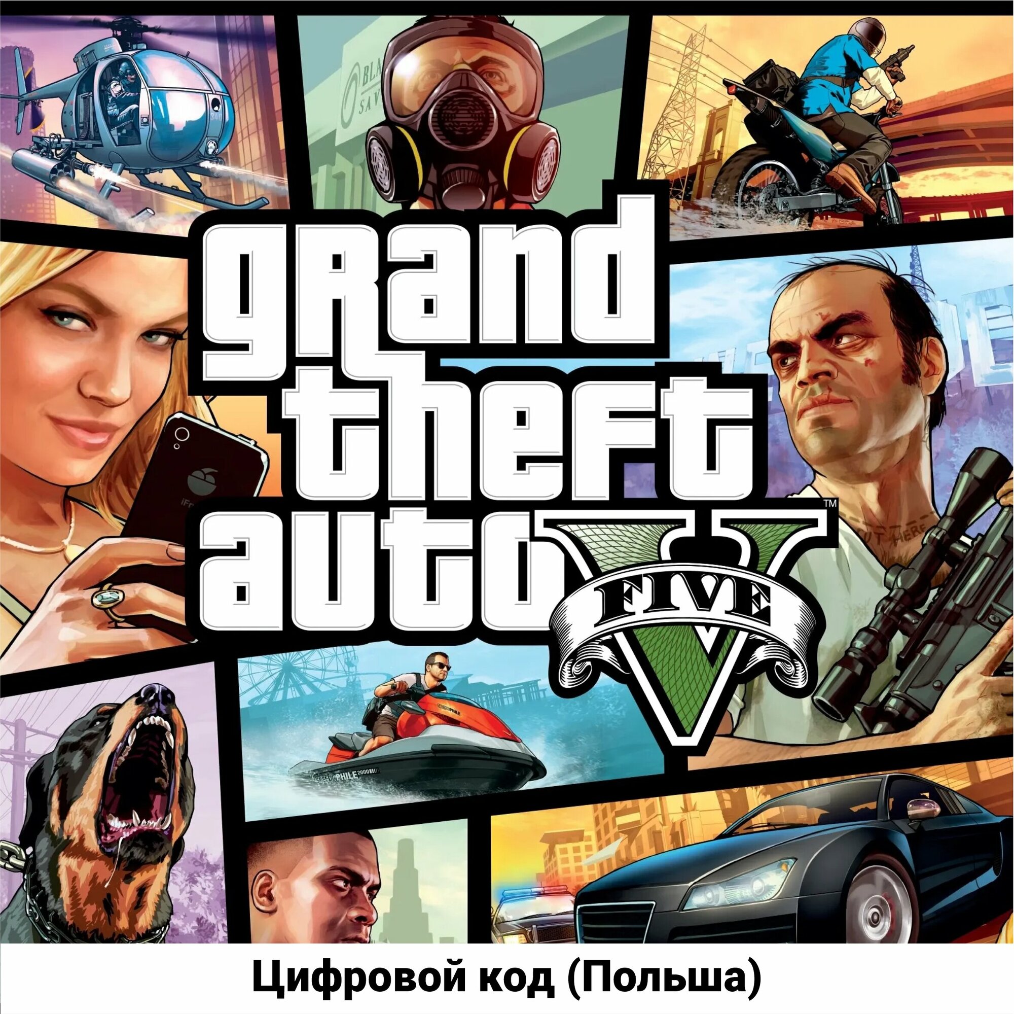 Grand Theft Auto V на PS5 (Цифровой код, Польша)