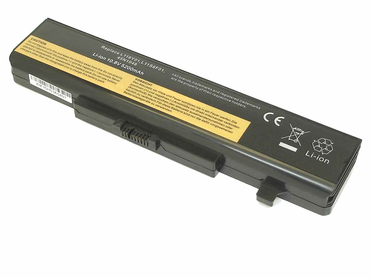 Аккумулятор для Lenovo L11S6Y01 10.8-11.1V (4400mAh)