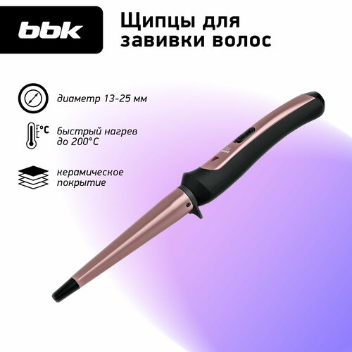 Плойка BBK BST1007, черный/розовый