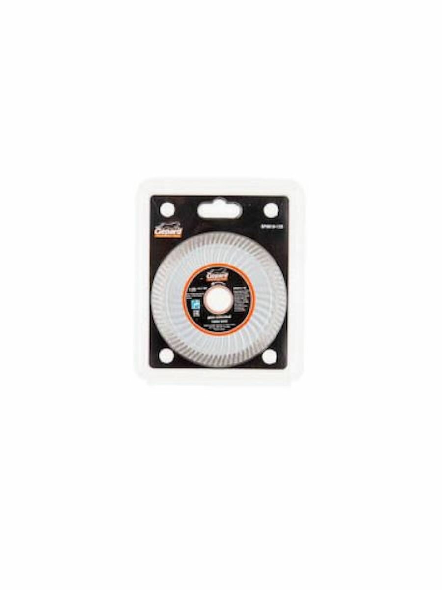 Диск алмазный 125х22 мм универсальный GEPARD Turbo Wave (GP0818-125) — фото 1