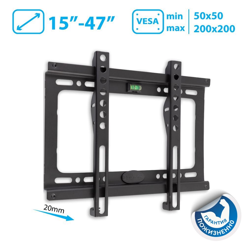 Кронштейн для ТВ KROMAX IDEAL-5 black (max VESA 200x200 мм, настенный, фиксированный, max 35 кг) (26005)